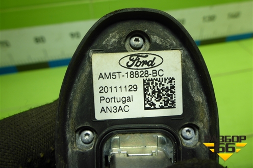 Антенна на крышу (AM5T18828BC) для Ford Focus 3 с 2011г (Фокус)