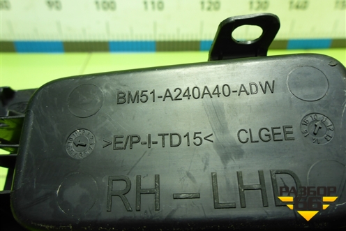 Накладка внутренняя (на обшивку двери передней правой) (BM51A240A40ADW) для Ford Focus 3 с 2011г (Фокус)