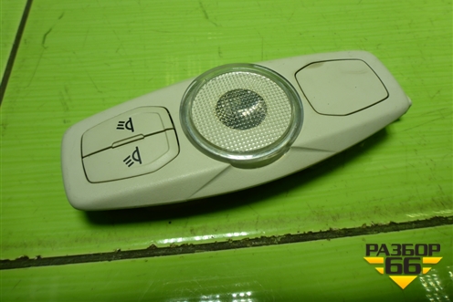 Плафон салонный боковой (левый) (AM5113K767BD) для Ford Focus 3 с 2011г (Фокус)