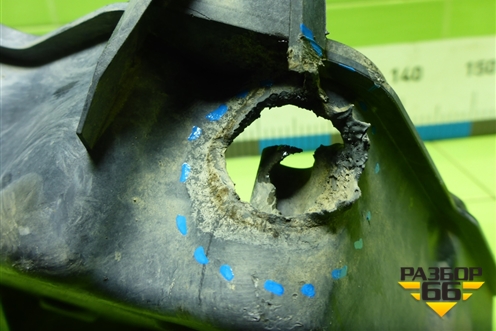 Корпус блока электронного (AV6112A659AE) для Ford Focus 3 с 2011г (Фокус)