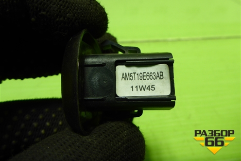 Датчик света (AM5T19E663AB) для Ford Focus 3 с 2011г (Фокус)