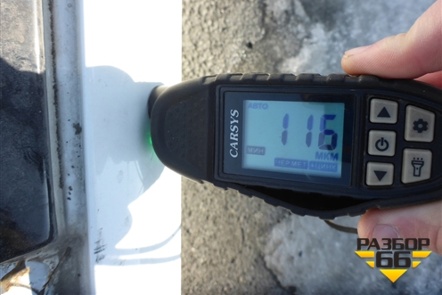 Крыша не под люк (седан) для Opel Insignia с 2008-2017г (Инсигниа)