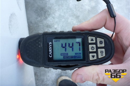 Крыло заднее левое (седан) для Opel Insignia с 2008-2017г (Инсигниа)