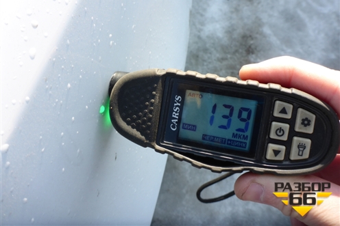 Крыло заднее левое (седан) для Opel Insignia с 2008-2017г (Инсигниа)