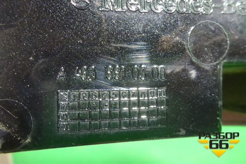 Накладка переднего крыла левого (после 2018г) (A4638810300) для Mercedes Benz G-Klass W463 с1989г (Гелендваген)