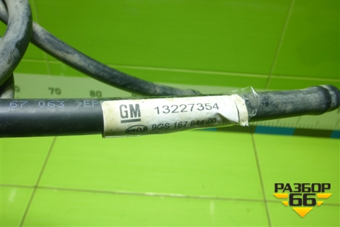 Шланг омывателя фар (13227354) для Opel Insignia с 2008-2017г (Инсигниа)