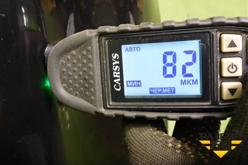 Крыло переднее левое для VAZ Kalina/Калина