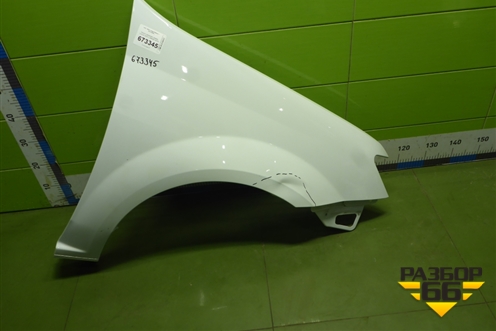 Крыло переднее правое (после 2021г) (8450013079) для VAZ Largus/Ларгус с 2012-2024г