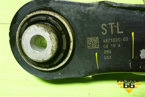 Рычаг задний нижний (687102003) для BMW X3 G01 с 2017г (Х3 Г01)