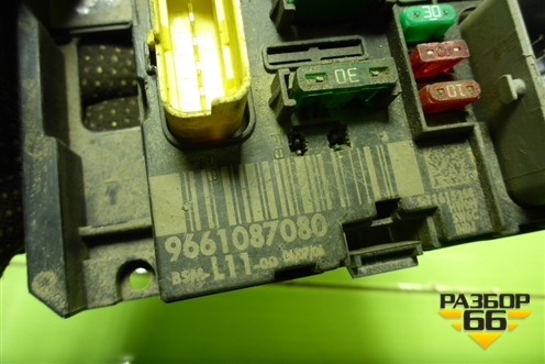 Блок предохранителей салонный (9661087080) для Peugeot 307 с 2001-2007г