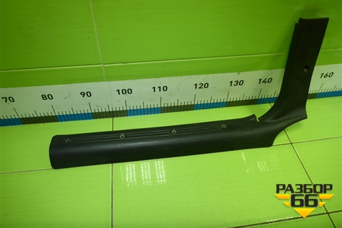 Накладка порога внутренняя переднего левого (11185109077) для VAZ Kalina/Калина