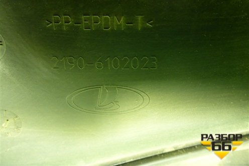 Обшивка двери передней левой под электрику (21906102023) для VAZ Kalina/Калина