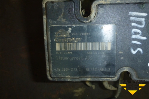 Блок ABS для Chery Indis(S18D) с 2011г (Индис)