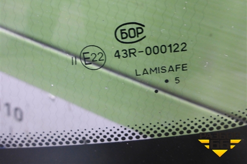 Стекло лобовое (с обогревом) для VAZ Vesta/Веста с 2015г