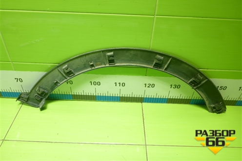 Накладка переднего крыла левого (87713M0000) для Hyundai Creta с 2016-2021г (Крета)