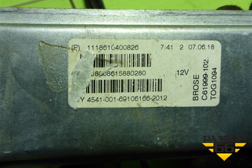 Стеклоподъёмник электрический передний правый (1118610400826) для VAZ Kalina/Калина