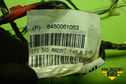 Проводка двери передней левой (8450061053) для VAZ Kalina/Калина