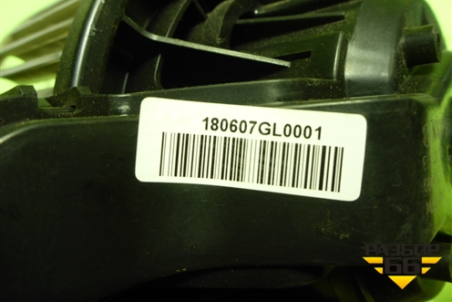 Моторчик отопителя (F00S3B2553) для VAZ Kalina/Калина