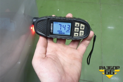 Дверь задняя правая для Toyota Rav-4 с 2012-2019г (Рав 4)