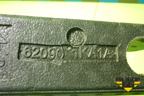 Наполнитель переднего бампера (620901KA1A) для Nissan Juke (F15) с 2010-2019г (Жук)