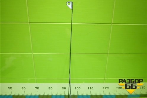 Кронштейн передней панели (A2926200000) для Mercedes Benz GLE-Klass (купе) C292 с 2015г (ГЛЕ)