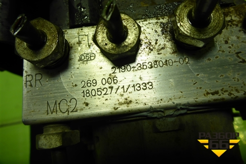 Блок ABS (21903538010) для VAZ Kalina/Калина