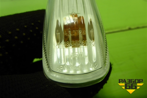 Повторитель на крыло (11183726010) для VAZ Kalina/Калина