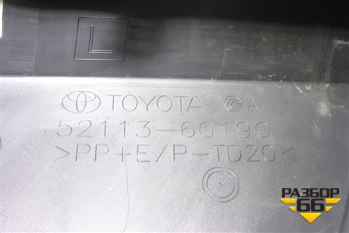 Накладка переднего бампера левая (5211360190) для Toyota Land Cruiser Prado(250) с 2023-2025г (Ленд Крузер Прадо)