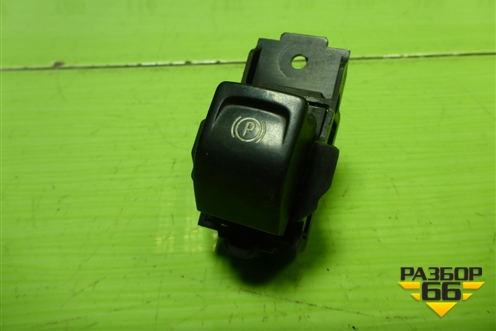 Кнопка стояночного тормоза для Opel Insignia с 2008-2017г (Инсигниа)