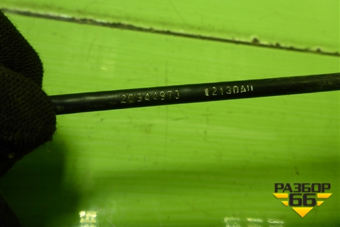 Трос открывания капота (20944973) для Opel Insignia с 2008-2017г (Инсигниа)