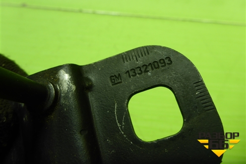 Замок багажника (ответная часть) (13321093) для Opel Insignia с 2008-2017г (Инсигниа)