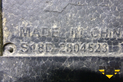 Наполнитель заднего бампера (S18D2804523) для Chery Indis(S18D) с 2011г