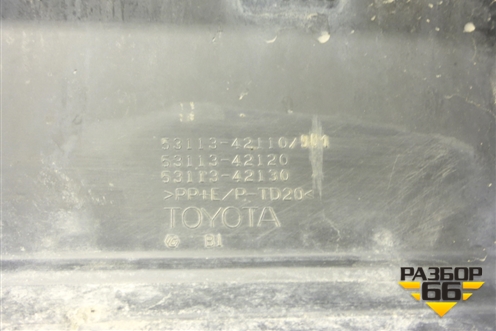 Решетка в передний бампер центральная (5311342110) для Toyota Rav-4 с 2018г (Рав 4)