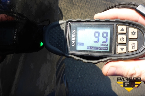 Крыло заднее левое (универсал) для VAZ Kalina/Калина