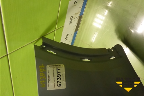 Бампер задний (8890906602) для Geely Tugella с 2019г (Тугелла)