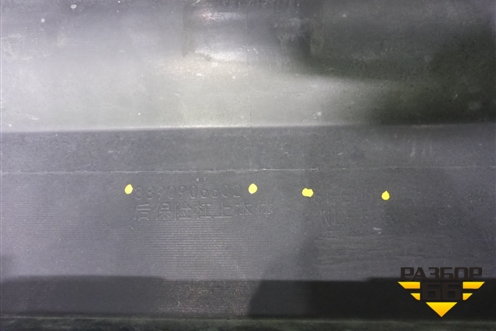 Бампер задний (8890906602) для Geely Tugella с 2019г (Тугелла)