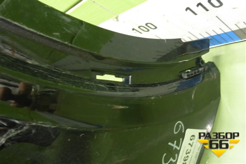 Бампер задний (8890906602) для Geely Tugella с 2019г (Тугелла)