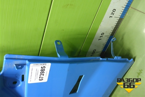 Крыло переднее левое (A21R238403021) для GAZ ГАЗель NEXT (Некст)