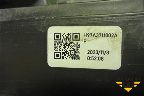 Фара правая (Led без блока) (H97A3711002AE) для Voyah Free с 2021г (Фри)