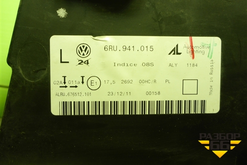 Фара левая (галоген) (6RU941016) для Volkswagen Polo (седан) с 2010г (Поло)