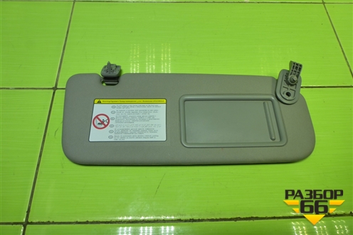 Козырёк солнцезащитный правый для Hyundai Solaris с 2010-2016г (Солярис)