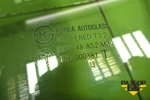 Стекло двери задней левой (хетчбэк) для Hyundai Solaris с 2010-2016г (Солярис)