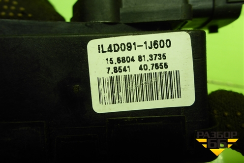 Педаль газа электронная для Hyundai Solaris с 2010-2016г (Солярис)