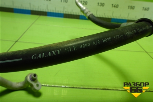 Трубка кондиционера для VAZ Granta/Гранта