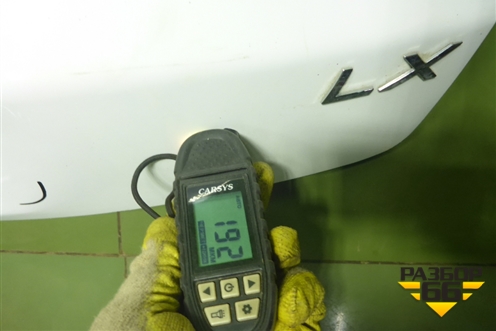 Дверь багажника без стекла (552000102AADYJ) для Exeed LX с 2019-2024г (ЛХ)