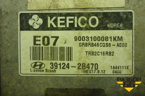 Блок управления двигателем (1.6л G4FC АКПП) (391242B470) для Hyundai Solaris с 2010-2016г (Солярис)