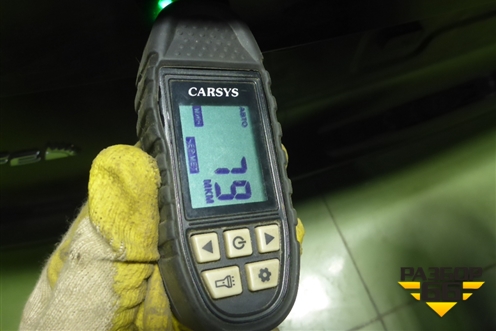 Дверь багажника без стекла (72800S1100) для Hyundai Santa Fe с 2018-2024г (Санта Фе)