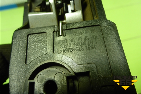 Ручка внутренняя двери задней левой (83613RB000) для Hyundai Solaris с 2010-2016г (Солярис)