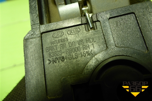 Ручка внутренняя двери задней правой (83623RB000) для Hyundai Solaris с 2010-2016г (Солярис)