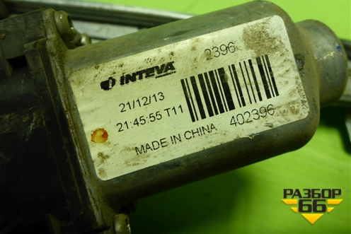 Стеклоподъёмник электрический передний правый для Hyundai Solaris с 2010-2016г (Солярис)